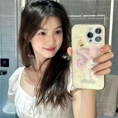 不只但总是